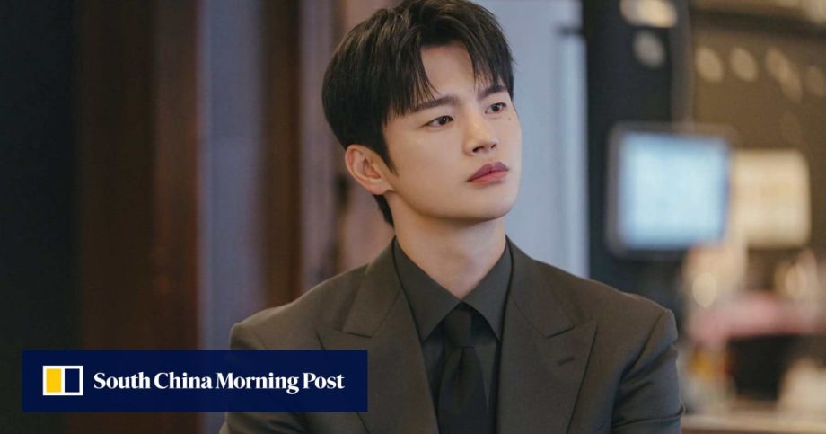 Prime Video K-drama See You at Work Tomorrow! – Seo In-guk, Park Ji-hyun lead breezy romcom