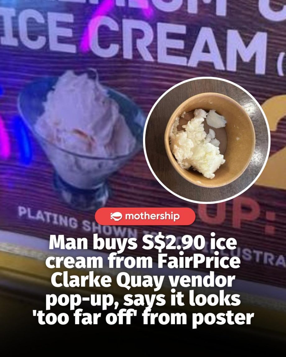 @mothershipsg On Jun. 19, Mothership reader Dan purchased a single scoop of “pre… @mothershipsg On Jun. 19, Mothership reader Dan purchased a single scoop of “pre…