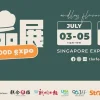 Win S vouchers at TLM Food Expo