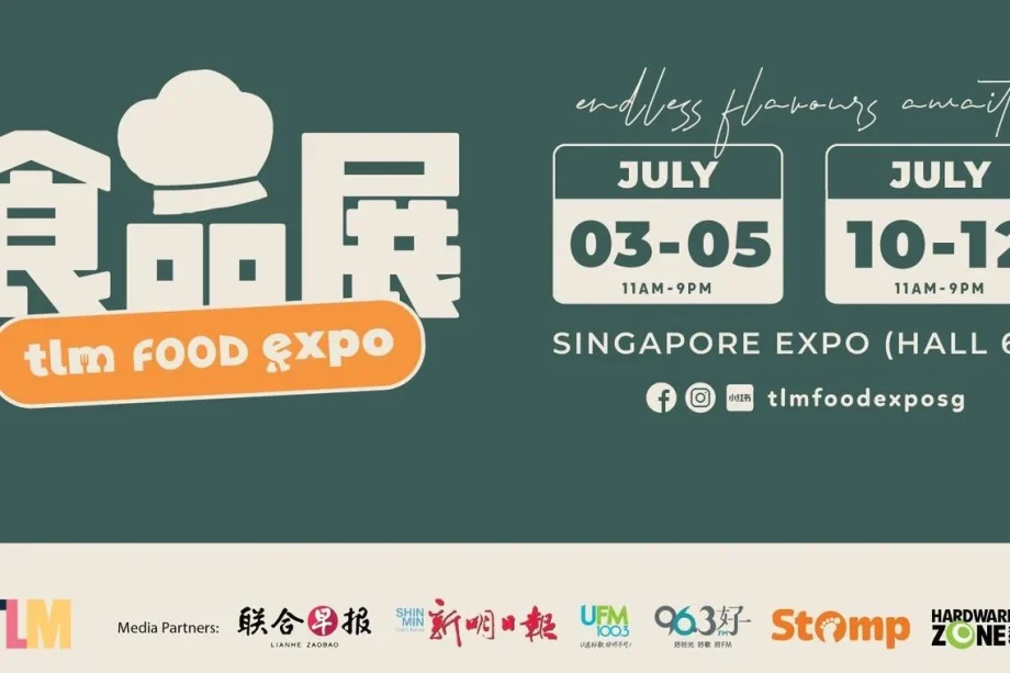 Win S vouchers at TLM Food Expo Win S vouchers at TLM Food Expo