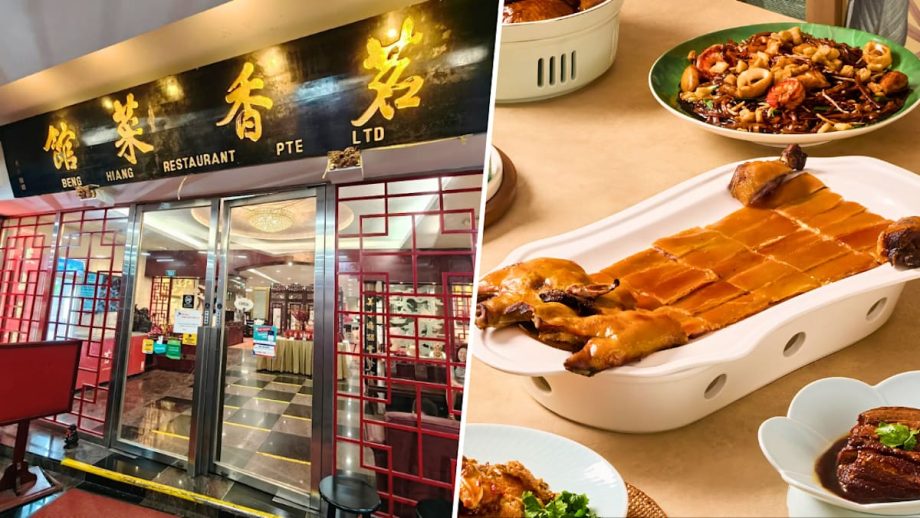 Beloved Heritage Hokkien Restaurant Beng Hiang Has Reopened In An Unlikely Venue