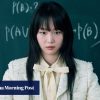 Netflix K-drama Teach You a Lesson: corporal punishment for bullies in alarming school show