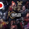 Dead by Daylight 10th Anniversary Broadcast: Everything Announced