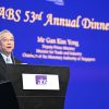 Singapore eyes new corporate structure for insurance risk transfer