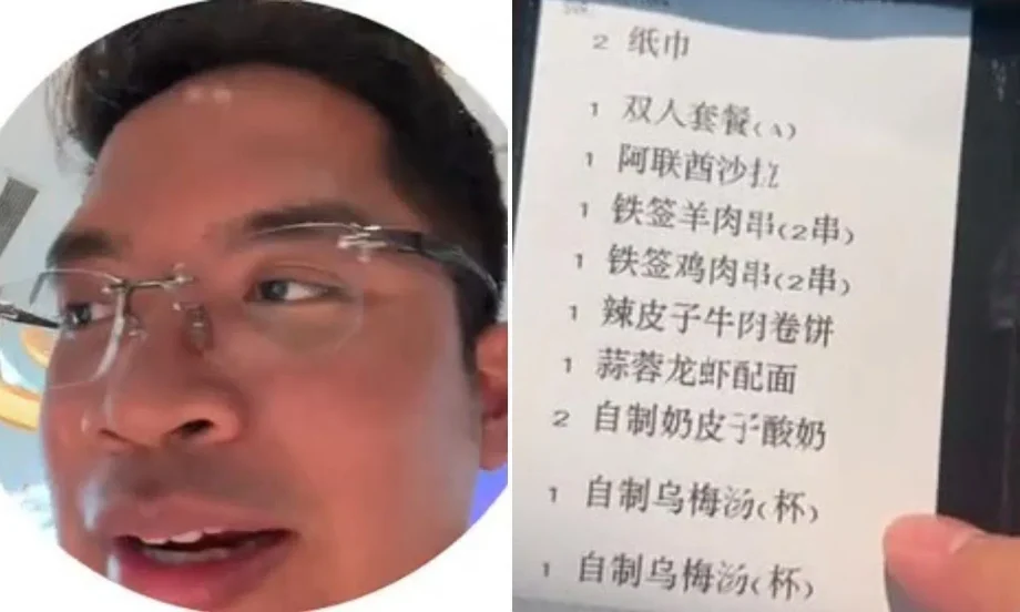Chinese receipt at VivoCity eatery sparks confusion