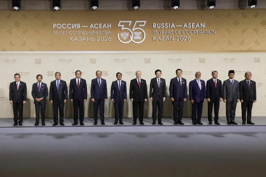 ASEAN, Russia reaffirm commitment to deepening cooperation at summit in Kazan ASEAN, Russia reaffirm commitment to deepening cooperation at summit in Kazan