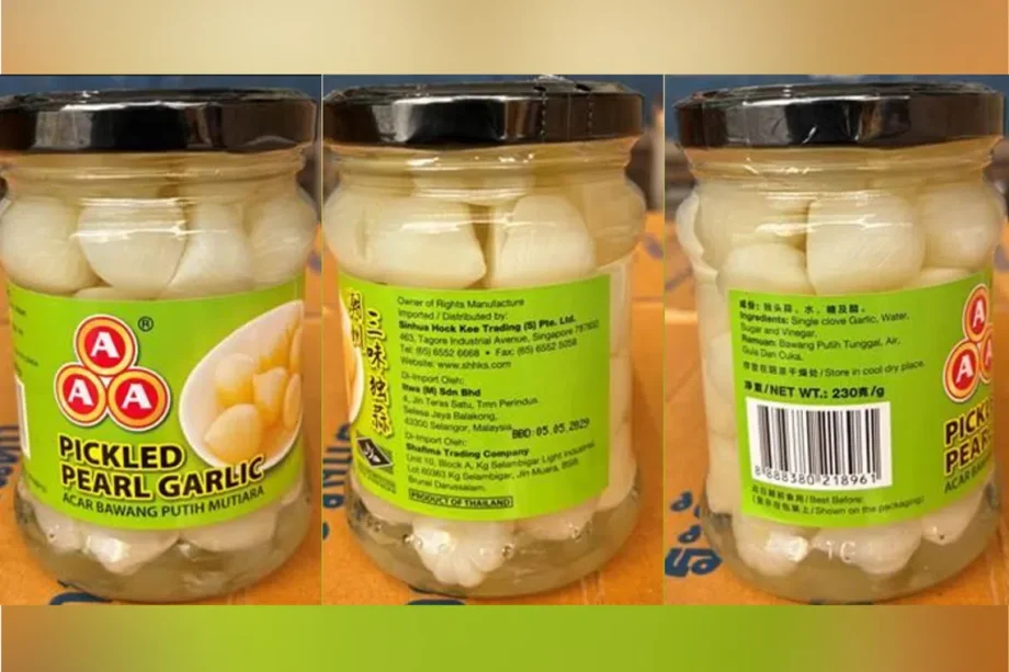 Pickled pearl garlic product recalled over excessive levels of sulphur dioxide Pickled pearl garlic product recalled over excessive levels of sulphur dioxide