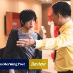 Review | Dog Day Evening movie review: Kafkaesque comedy reflects on a Hong Kong hostage incident