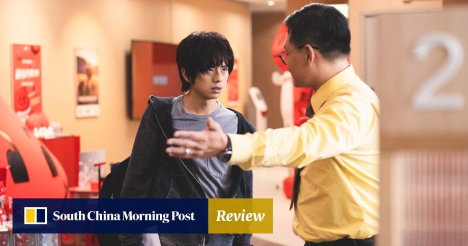 Review | Dog Day Evening movie review: Kafkaesque comedy reflects on a Hong Kong hostage incident Review | Dog Day Evening movie review: Kafkaesque comedy reflects on a Hong Kong hostage incident
