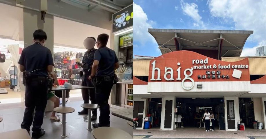 Diners allegedly argue over seats at Haig Road hawker centre, throw porridge at each other, Singapore News
