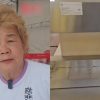 Over k stolen from donation boxes in Geylang coffee shop; police investigating, Singapore News