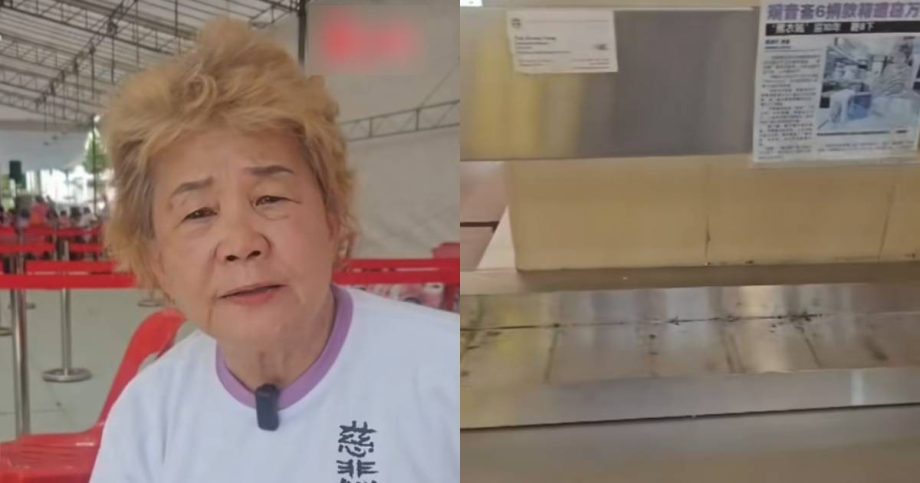Over k stolen from donation boxes in Geylang coffee shop; police investigating, Singapore News Over k stolen from donation boxes in Geylang coffee shop; police investigating, Singapore News