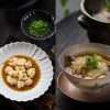 China’s Wild Yeast collabs with Cassia at Capella