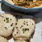 Shanghai’s Yang’s Dumpling opens at Bugis Junction