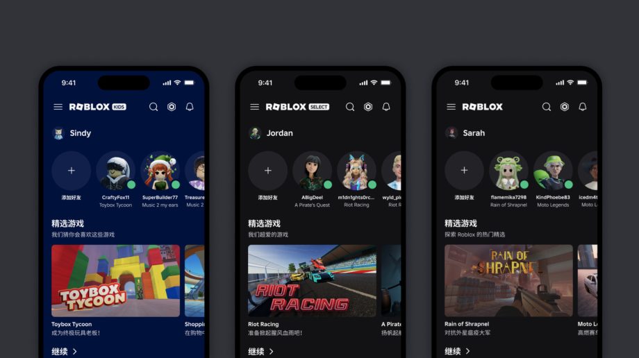 Roblox Rolls Out Its New Age-Gated Account Tiers Globally Roblox Rolls Out Its New Age-Gated Account Tiers Globally