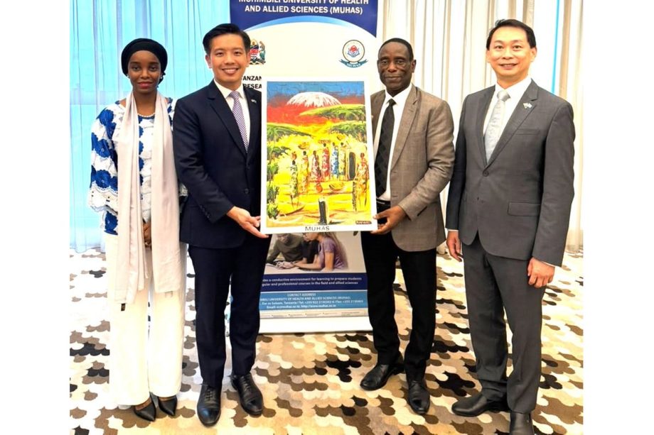 Muhimbili University partners with Singapore’s top medical school to boost Tanzania’s healthcare Muhimbili University partners with Singapore’s top medical school to boost Tanzania’s healthcare
