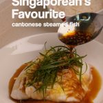 @wei.junnn Cantonese Steamed Fish  Sick of chicken? This is my go-to. Cantonese …