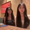 People On TikTok