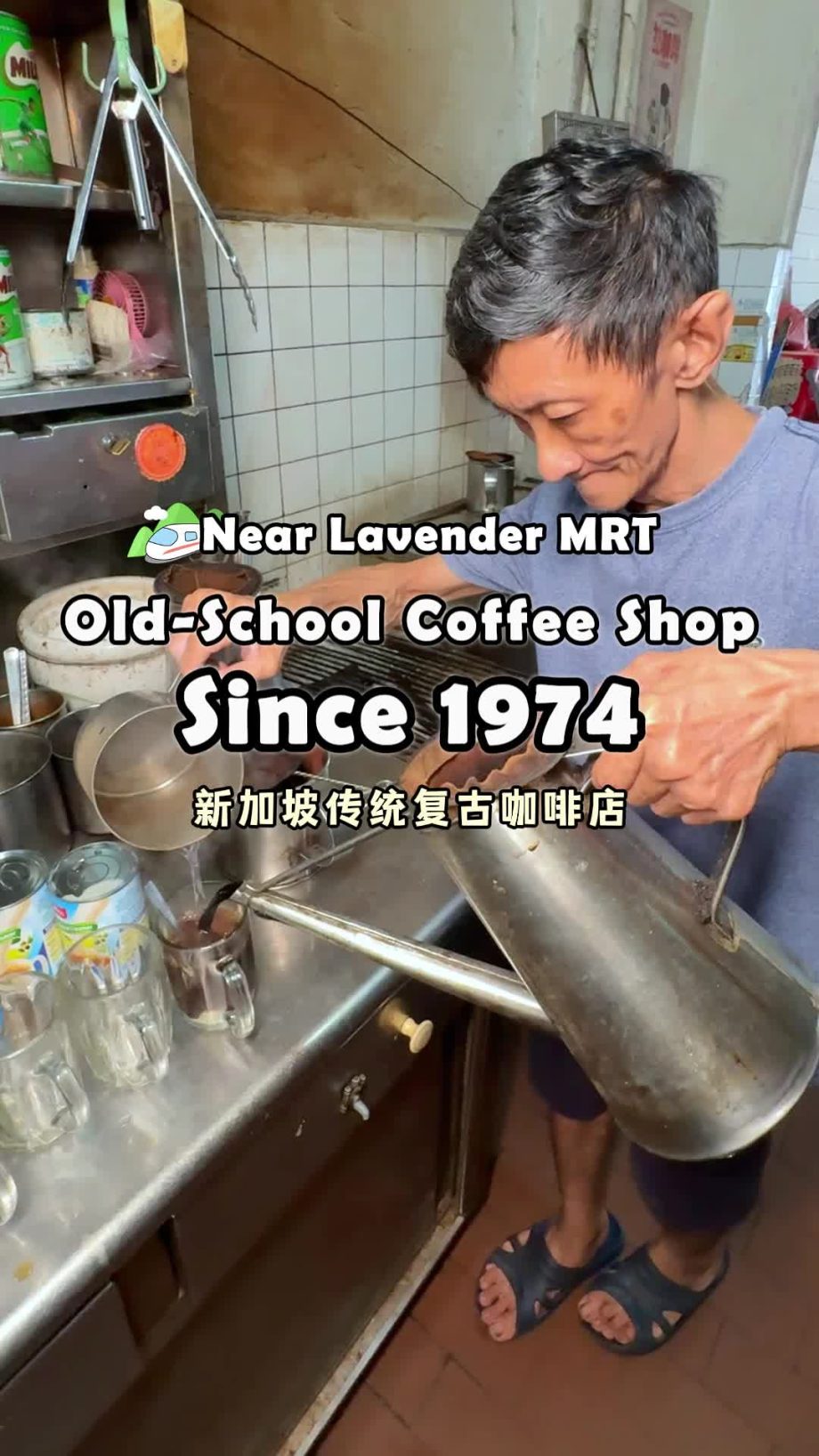 @foodstampsg 50-Year Old-School Coffee Shop Loved by Locals50多年老字号, 这家早餐店超出名, 附… @foodstampsg 50-Year Old-School Coffee Shop Loved by Locals50多年老字号, 这家早餐店超出名, 附…