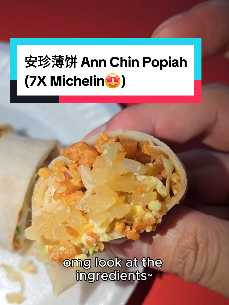 @sgmustwatchla This Michelin Hawker do illegal things… Epiccc… love the crun…