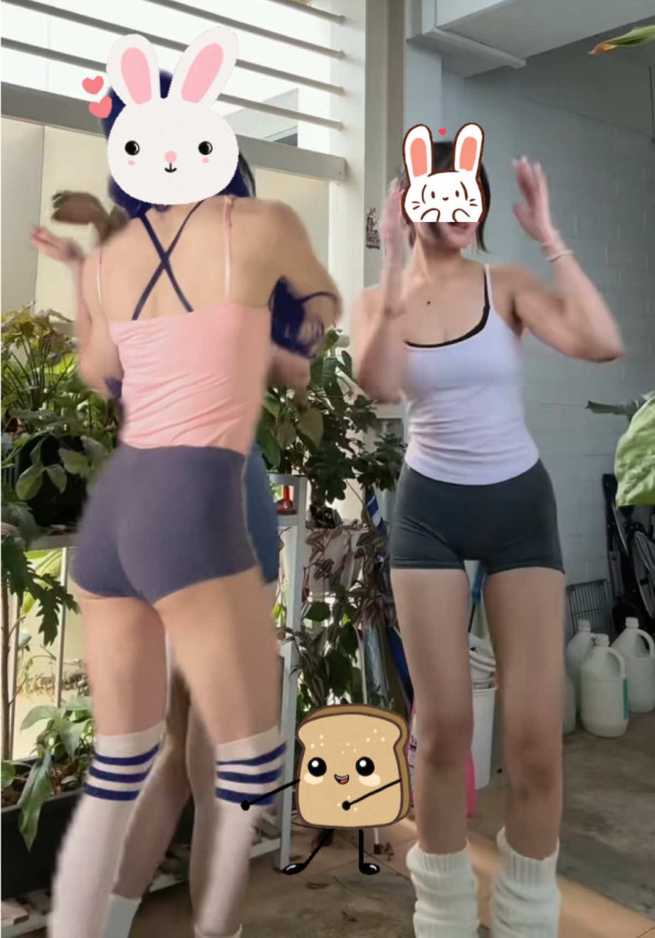 People On TikTok
