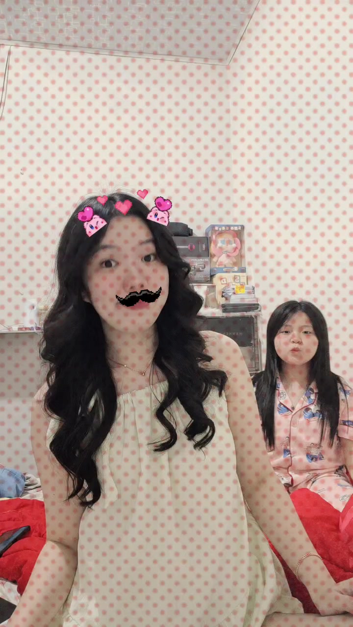People On TikTok