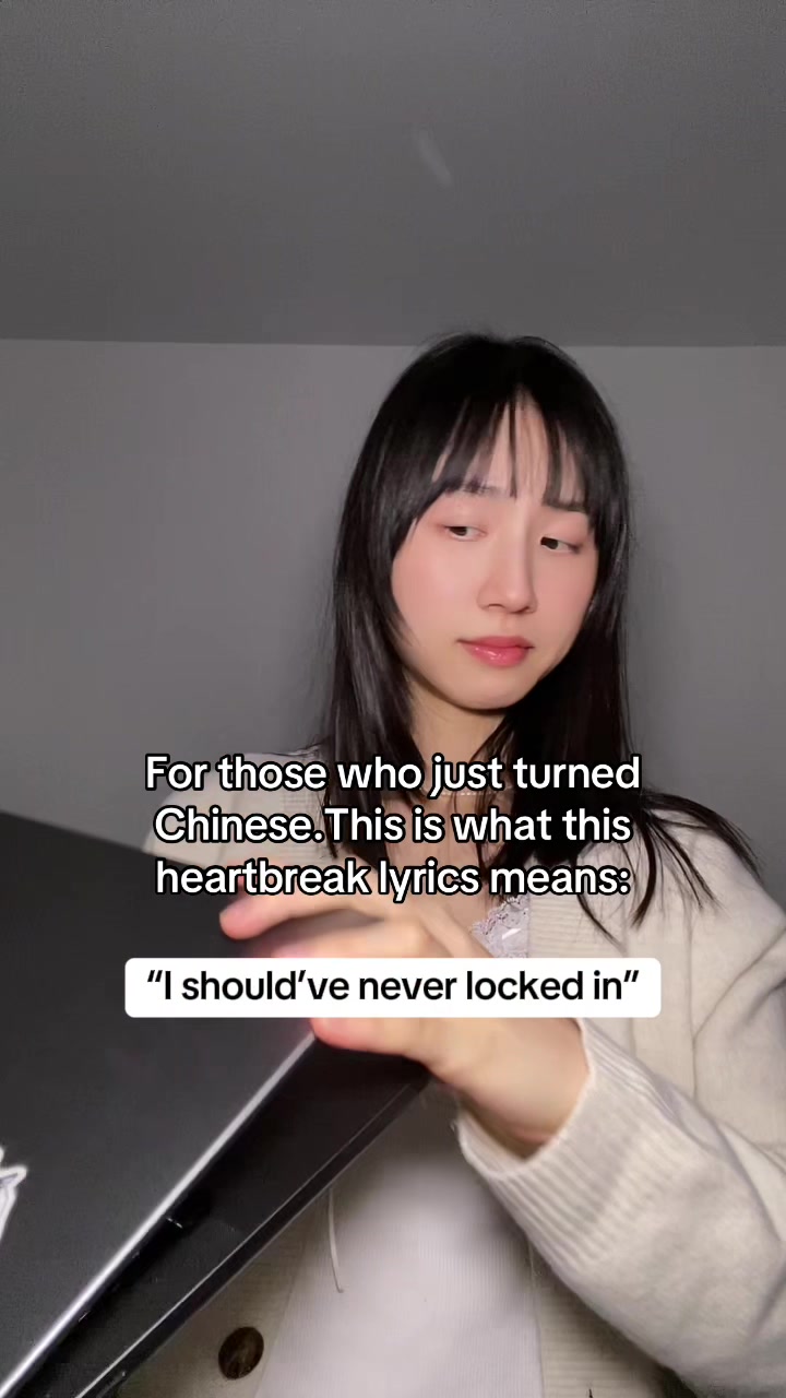 People On TikTok