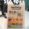 @loy_loyyy The service was top tier as well!! Each outlet has different timings …