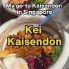 @ericnyker Kei Kaisendon  30 Tai Seng St, 02-03 BreadTalk IHQ, Singapore 534013 …