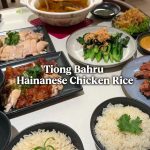 @jasonexplores Tiong Bahru Hainanese Chicken Rice (flagship store) 391, Orchard …