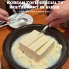 @avicadoes NEW KOREAN TOFU SPECIALTY RESTAURANT IN BUGIS  freshly made tofu made…