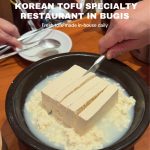 @avicadoes NEW KOREAN TOFU SPECIALTY RESTAURANT IN BUGIS  freshly made tofu made…