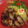 @havendivinetongue 三把刀推荐！？奇怪的面！诡异的体验！#sgfoodie #foodie #新加坡美食 #探店  …