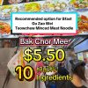 @nanayeoja7 10 ingredients in one bowl?  One of the favourite dish in Singapore …