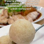 @sgadventurousduo CHICKEN RICE BALLS IN SG?!  Sing Swee Kee 新瑞记 Hainanese Chicke…