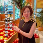 @xiaoyanzitomatohotpot 新加坡新开的!! #sggood #sglife #sgnews #sgfoodie #新加坡美食  …