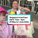 @janelledailygrace #singaporefoodexpo2026 #singporefoodmakers #foodies #sugarmed…