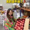 @starry.qiuqiu 新加坡也有这样的水果仓库！太好买了 @Sure Bagus Fruits  #sgfoodie #sgtiktok  #新加坡生活…