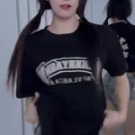 People On TikTok