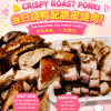 @bubblybears8 almost walked past this hidden roast meat stall  The herbal roast …