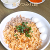 @ericnipponkitchen Menu kali ini bukan makanan khas Jepang. Jadi salah satu menu…