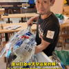 @bigjohnjiak UOUO 魚王魚王 Best Japanese restaurant in Singapore serving fresh and a…