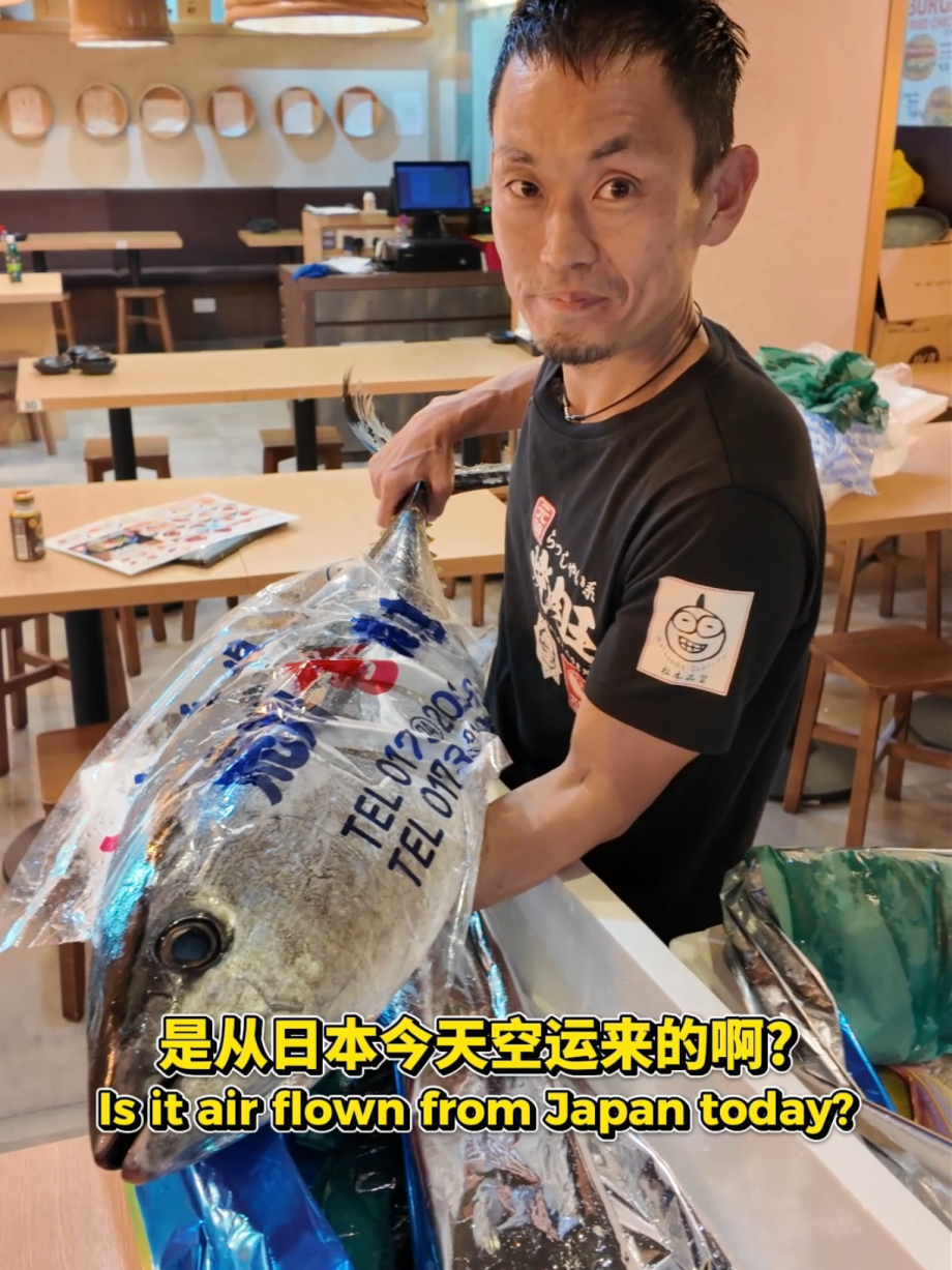 @bigjohnjiak UOUO 魚王魚王 Best Japanese restaurant in Singapore serving fresh and a…