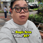 @bigjohnjiak NEW RONG LIANG GE If you love duck rice, you definitely would know …