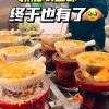 @xiaoxiaozi.sg 啊啊！炭火砂锅咖喱鱼头西部终于也有啦！ 河水山咖喱鱼头 134 Jurong Gateway Rd, 01-309, Singap…