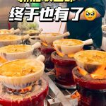@xiaoxiaozi.sg 啊啊！炭火砂锅咖喱鱼头西部终于也有啦！ 河水山咖喱鱼头 134 Jurong Gateway Rd, 01-309, Singap…