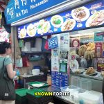 @yourfrenchiebestie Is this the best chicken rice in Singapore?  I joined the qu…