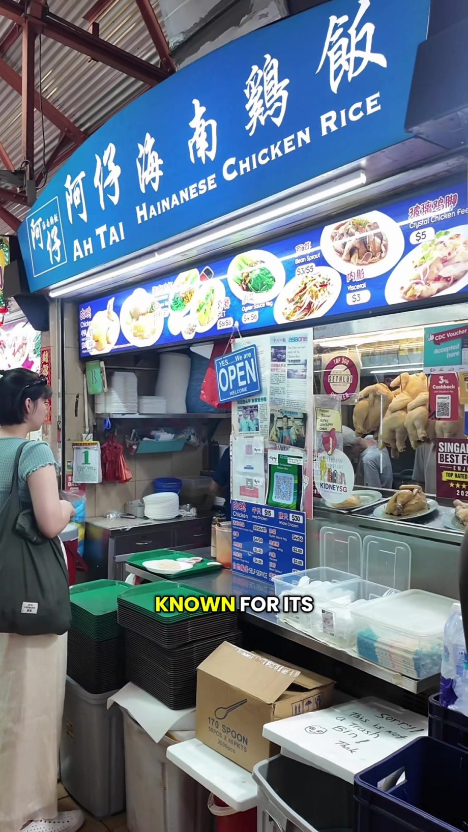 @yourfrenchiebestie Is this the best chicken rice in Singapore?  I joined the qu…