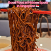 @comfortchomper Newest POPULAR Ke Kou Mian spot at Clarke Quay, plus other noodl…