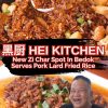 @misstamchiak Hei Kitchen is a new zi char spot in Bedok that’s worth checking o…